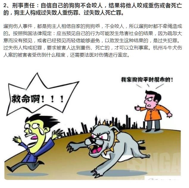 xz粉丝的行为,到底是不是xz指使的?