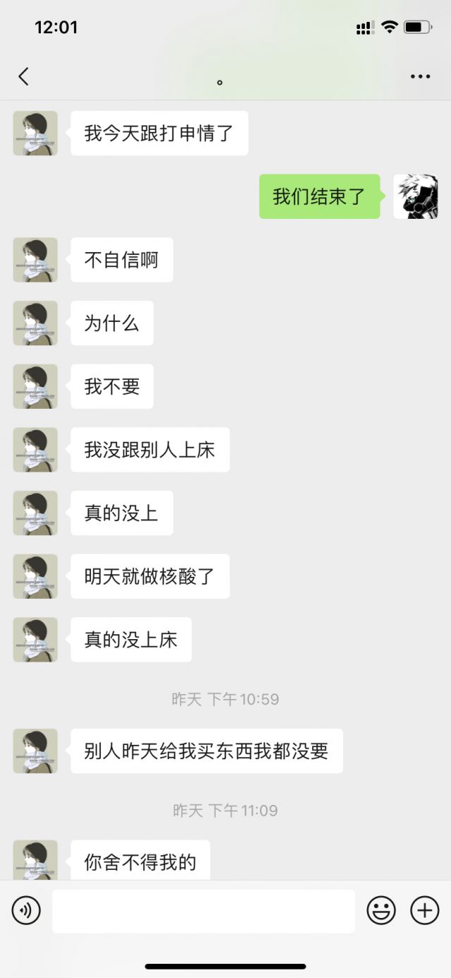编辑编辑编辑
