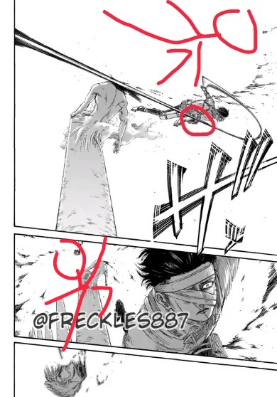 耶格尔兄弟分头行动