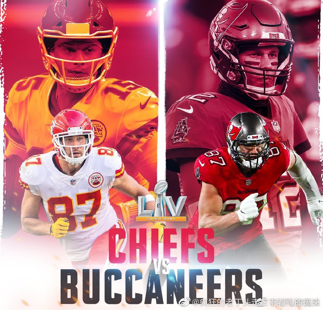 nfl美国职业橄榄球大联盟nfl20202021赛季第55届超级碗堪萨斯城酋长vs