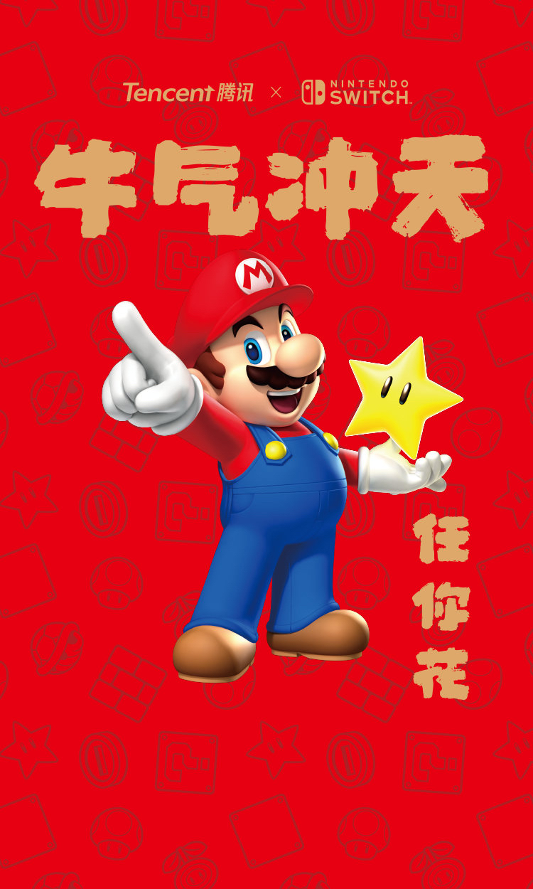 [switch国行相关]居然没人水这个