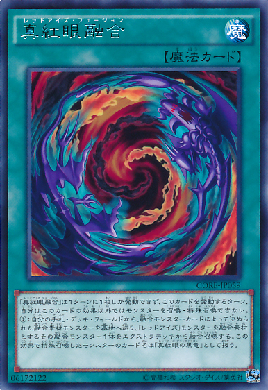 reply   post by  不要白眼  (2021-02-09 21:38):  如果改成 黑魔