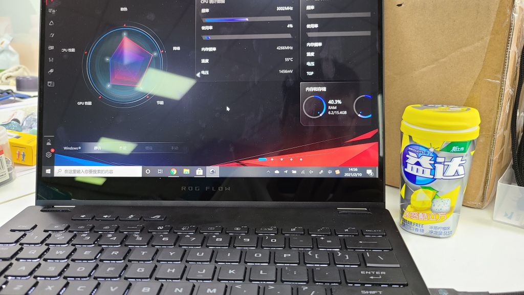 幻13给大家解个毒