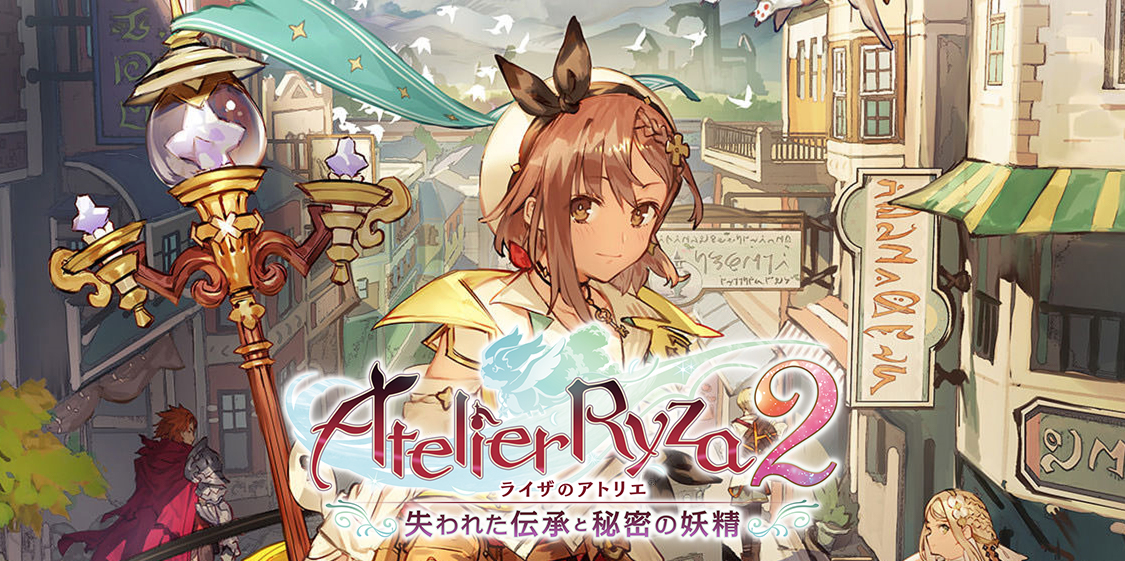 游戏评测炼金工房系列的一次重生莱莎的炼金工房2评测