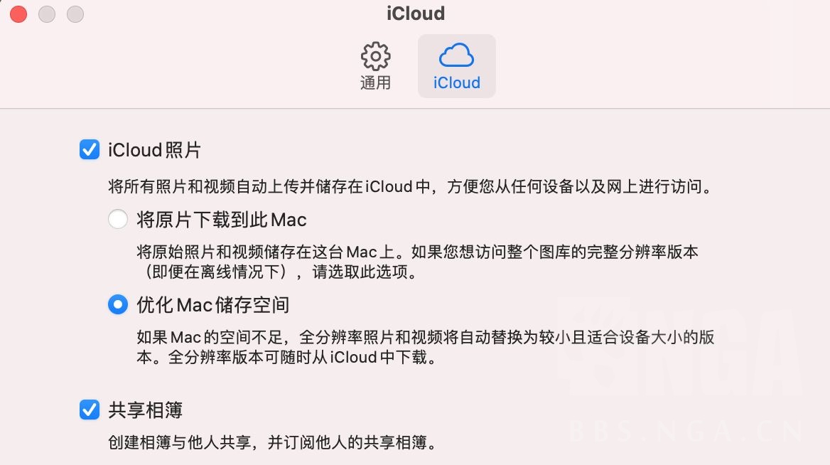 求问mac上的照片怎样才可以全部上传到icloud本地不存