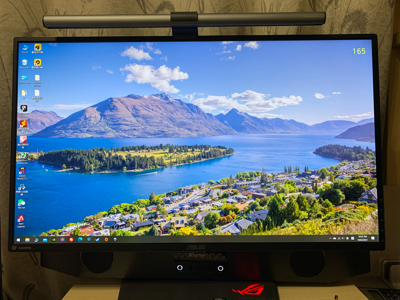 出一台华硕pg279q显示器2k165hzips屏北京自提可出外地