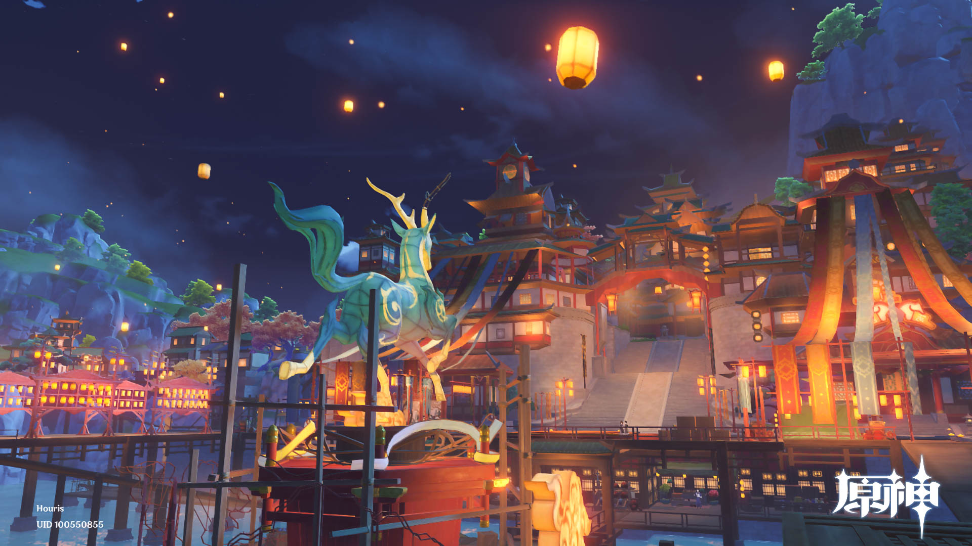 厨力放出海灯节摄影几张