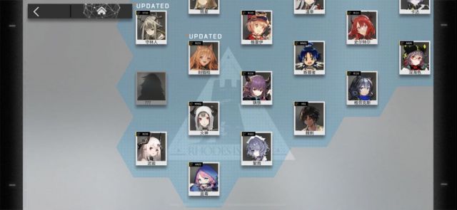 罗德岛问答室 现在全图鉴是多少个干员啊?