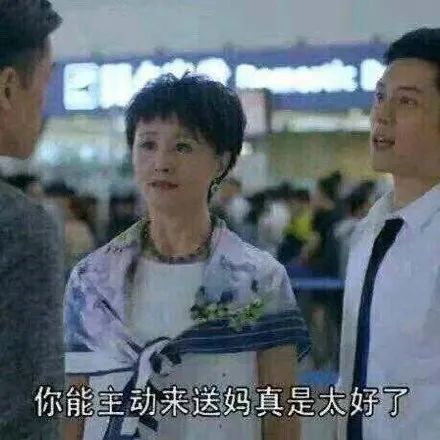 绝了,炎熔给的单抽出了芙蓉.