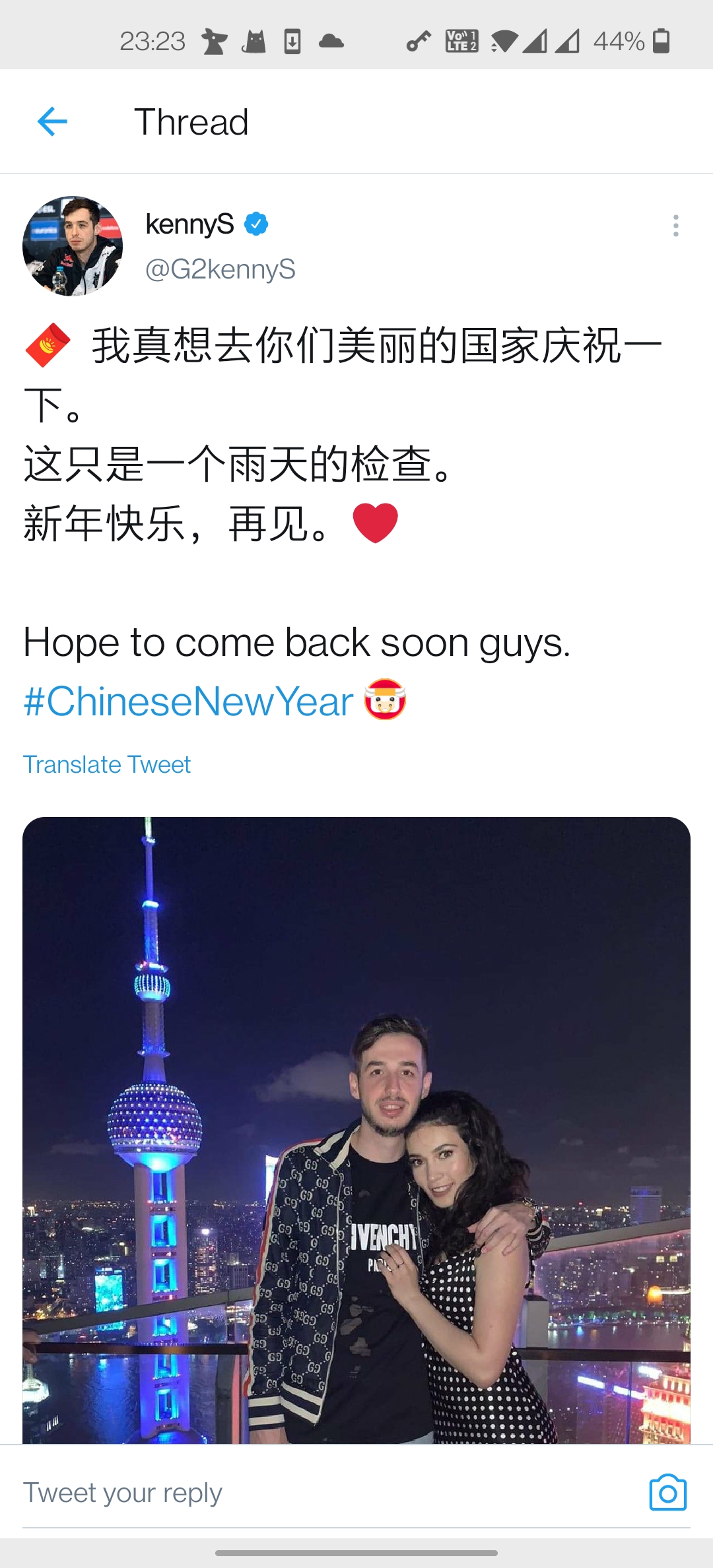 kennys高清手机壁纸图片