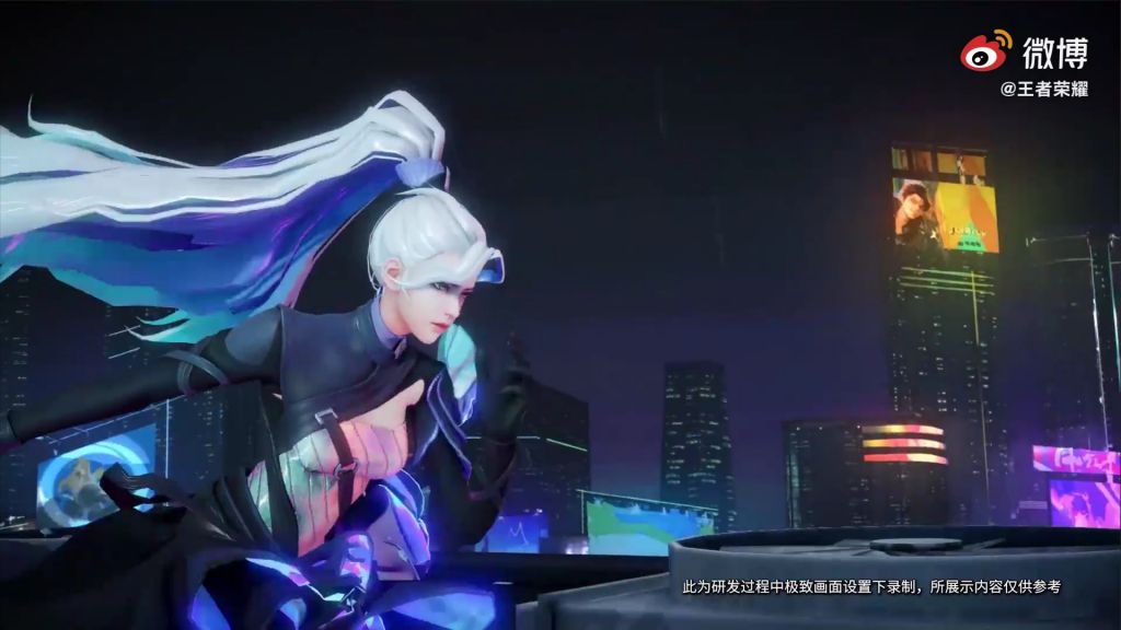 小妲己爆料|情人节皮肤[花木兰-默契交锋]视频爆料