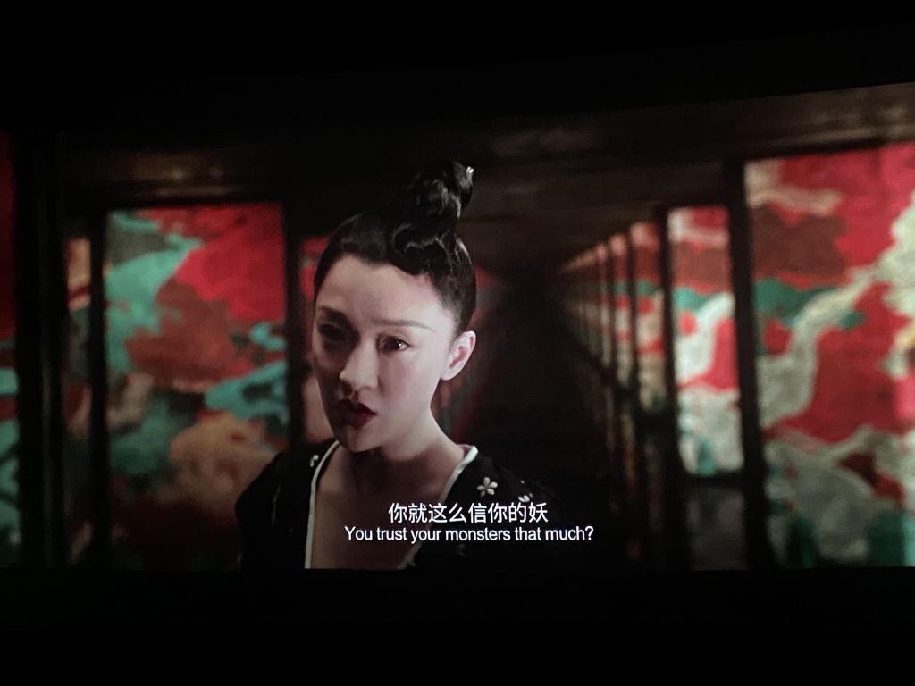 为什么侍神令里面阴阳寮里只有八百比丘尼一个女阴阳师