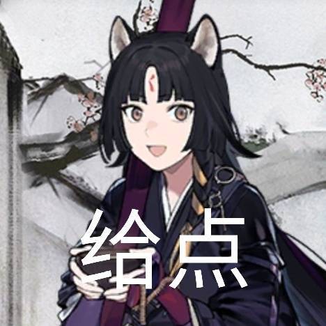 有没有适合今天的表情包啊单身狗专用那种