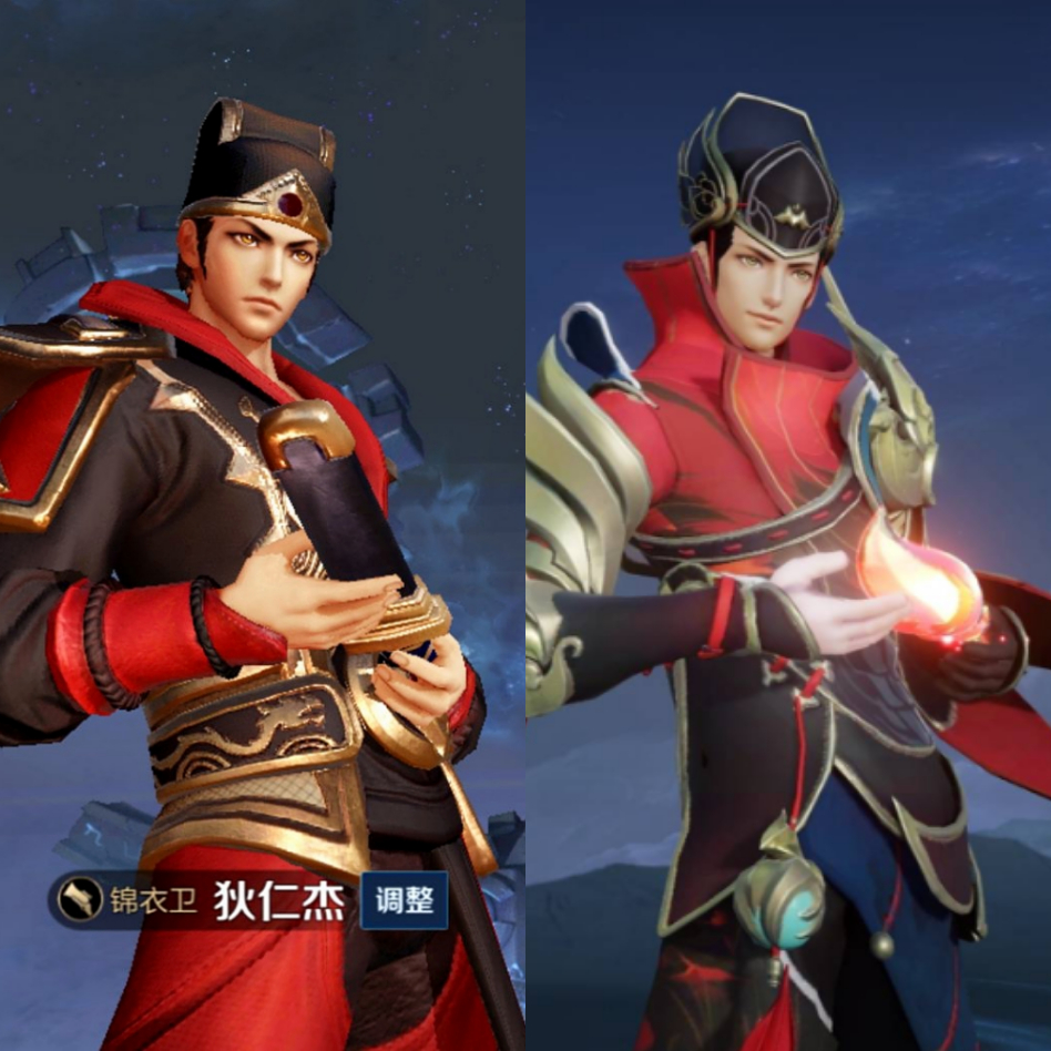 [皮肤评分] 狄仁杰-万华元夜