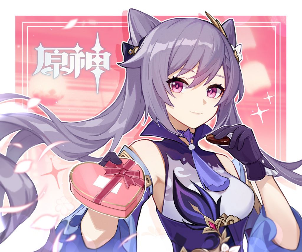 新闻搬运又甘又刻情人节