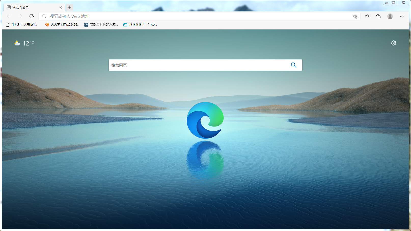 [求助氵] 我知道泥潭老哥都是万能的,好不容易发现