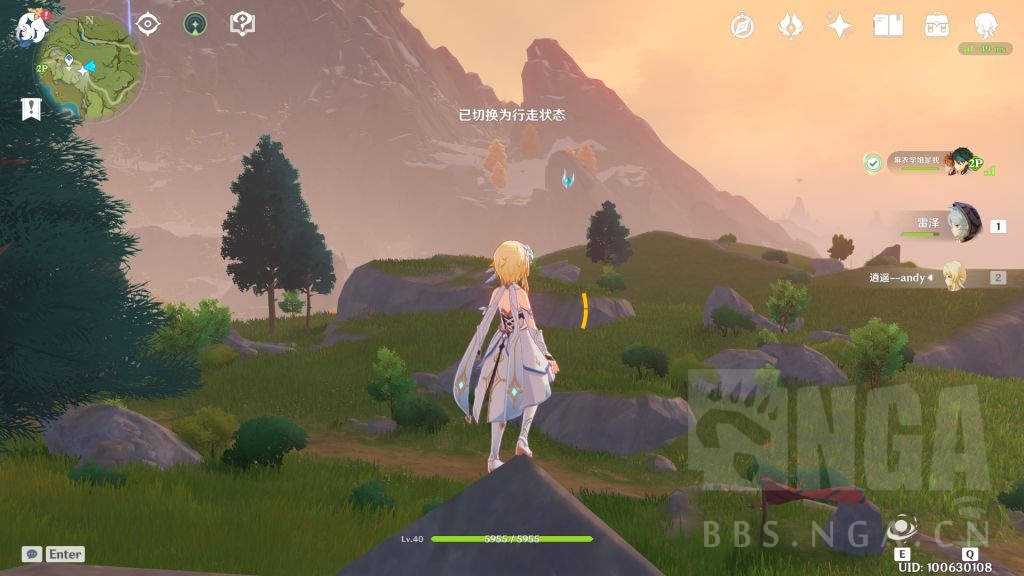 萌新提问苍风高地的风神瞳如何获取太高拿不到