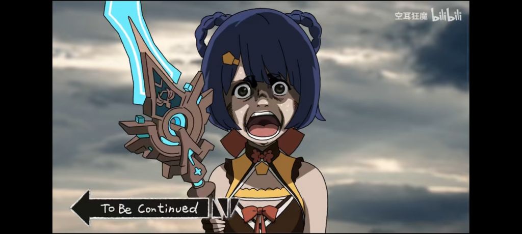 抽出了天空之脊,但是我突然想哭