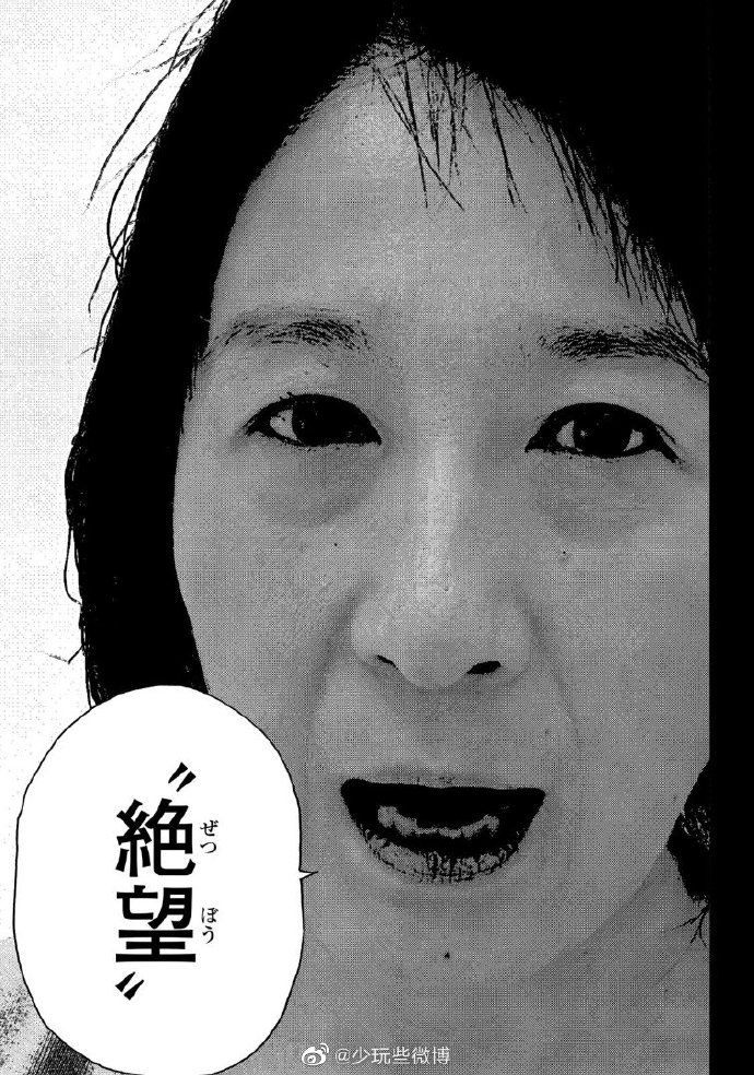 真正比半圆更自由的终极漫画家诞生了