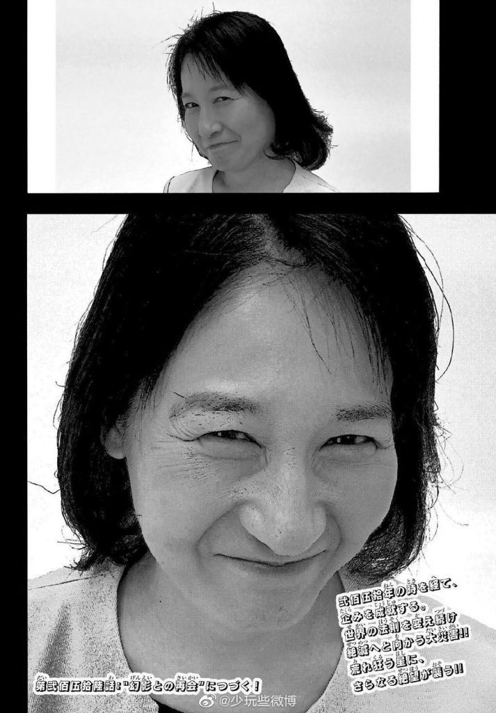 真正比半圆更自由的终极漫画家诞生了