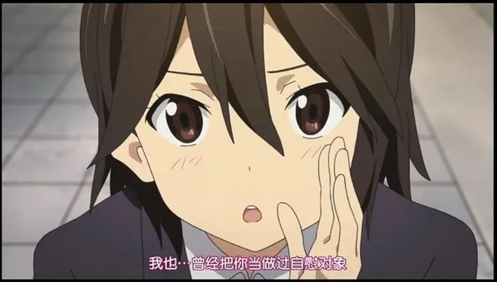 当58得知自己成了别人的性幻想对象是什么感觉?