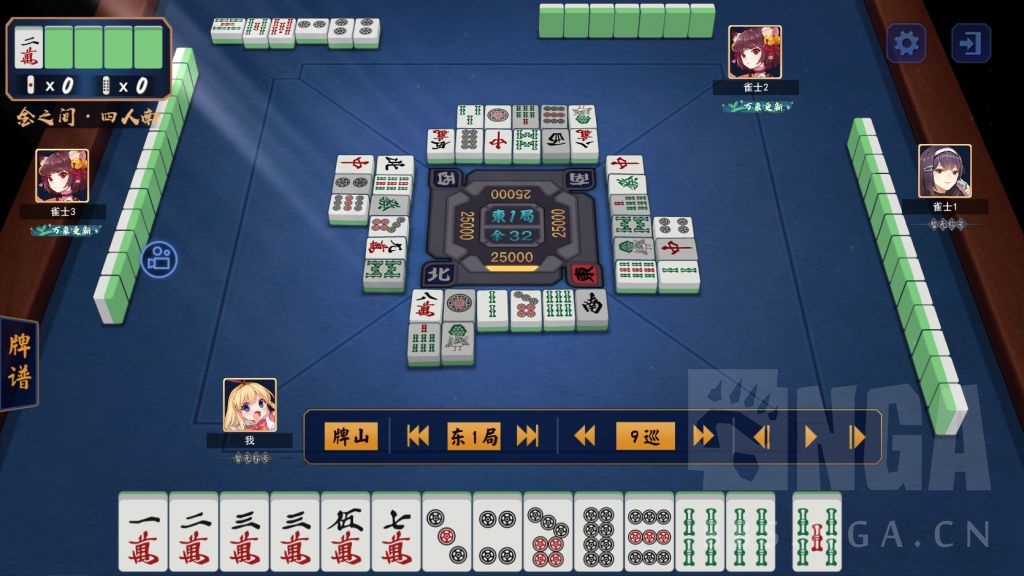 [雀魂] 有大佬有空帮忙看下牌谱嘛