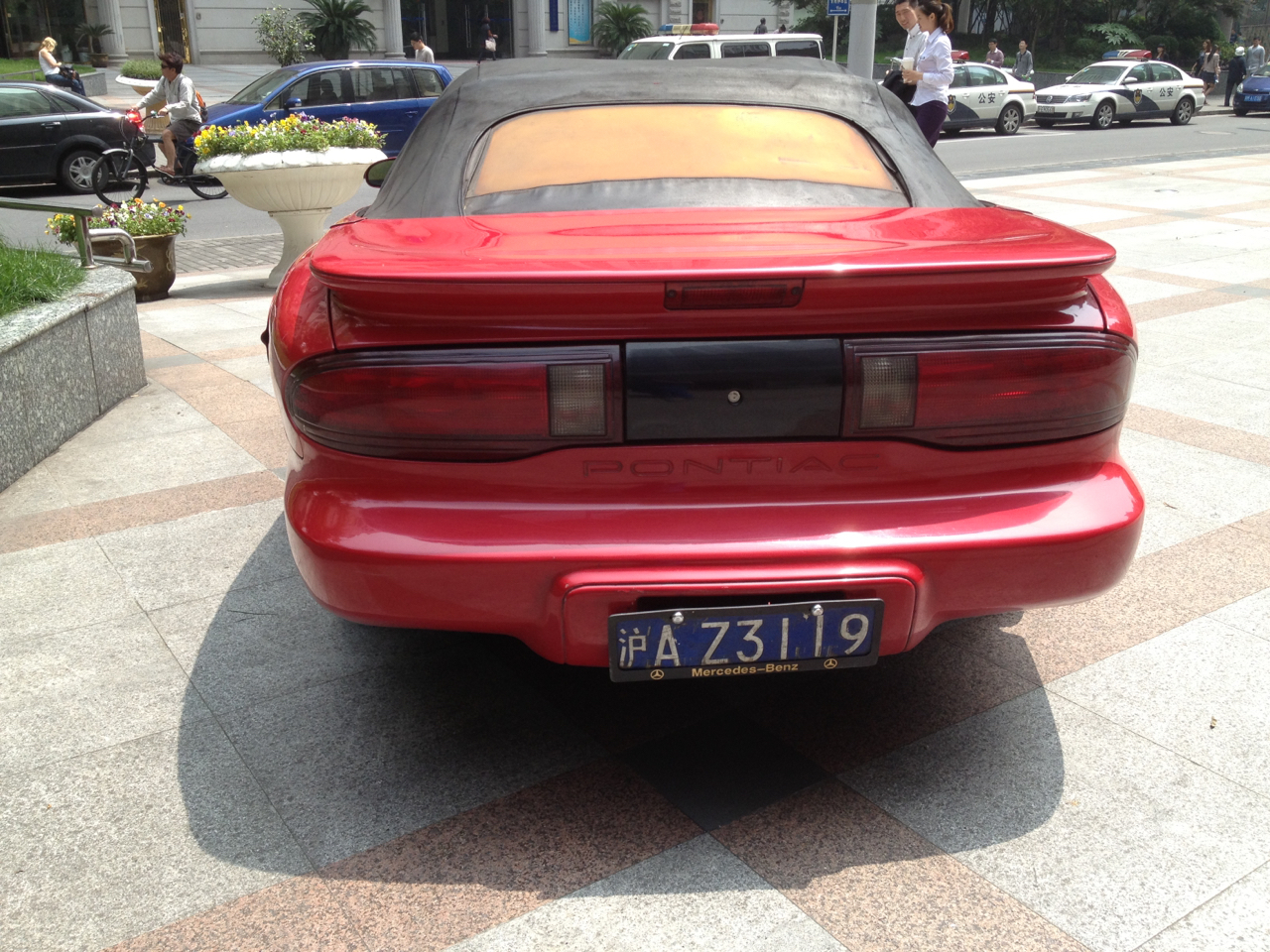 这个车牌是什么水平?