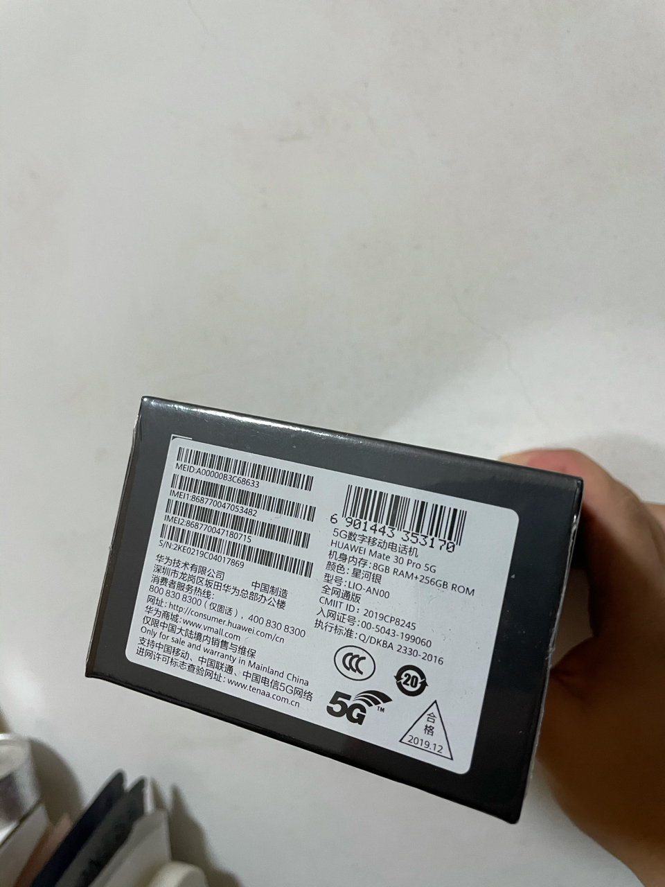 出未拆封华为mate30pro5g版8g256g