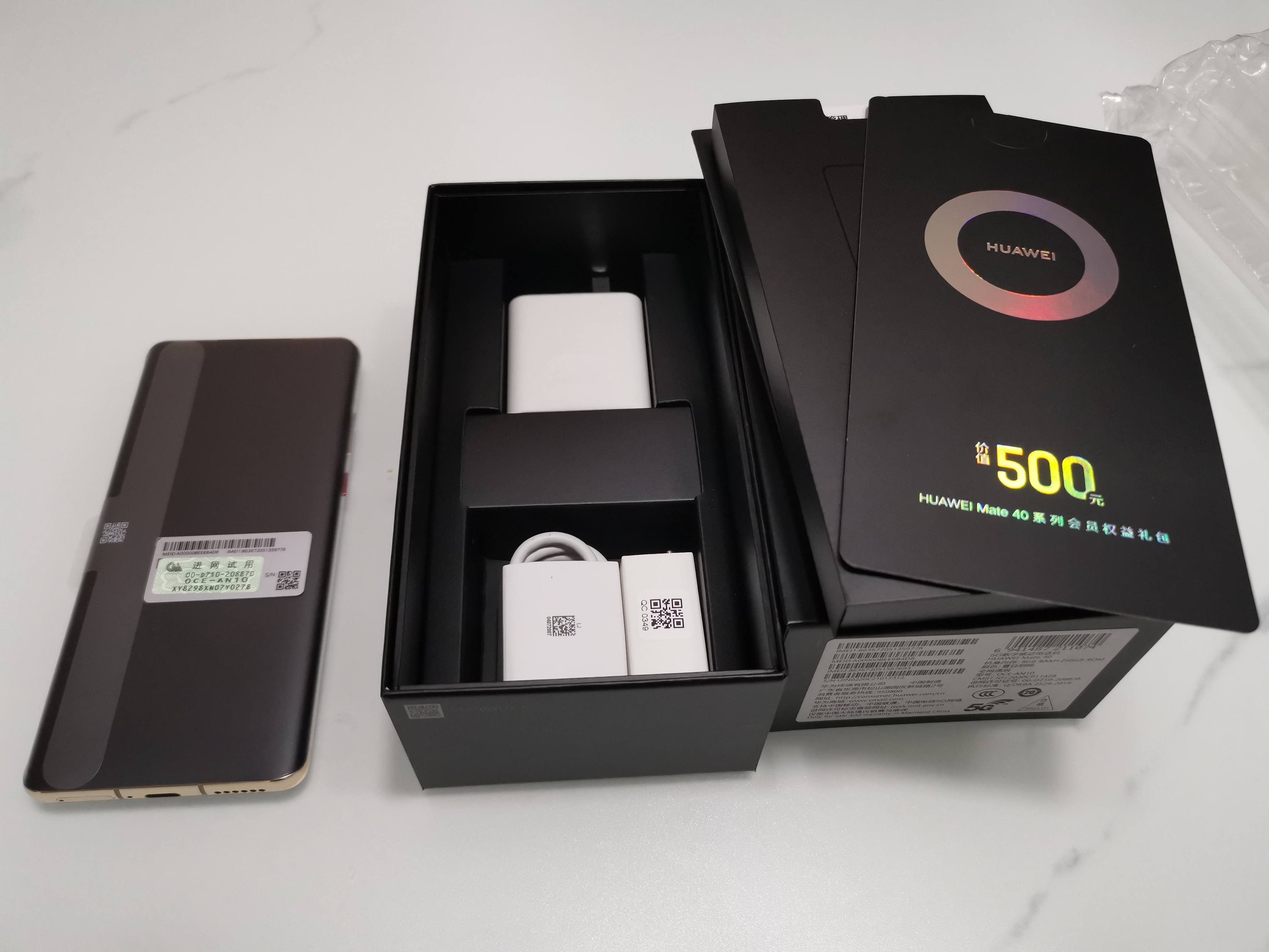 mate40mate40夏日胡杨开箱