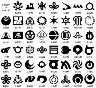 这算淫纹里的什么派异端吗