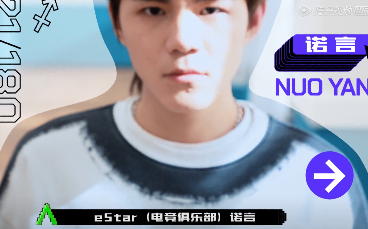 综艺创造营2021今年为啥有那么多外国人