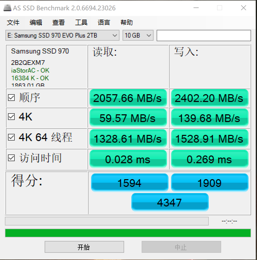硬件求助970evoplus这样正常吗