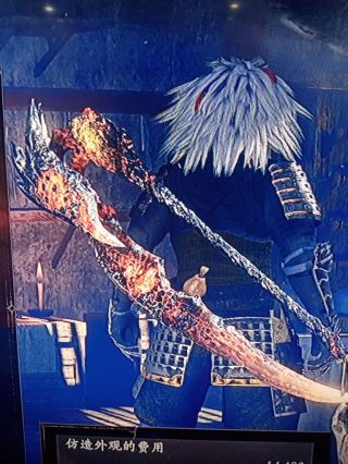 问一问善擦有武器吗