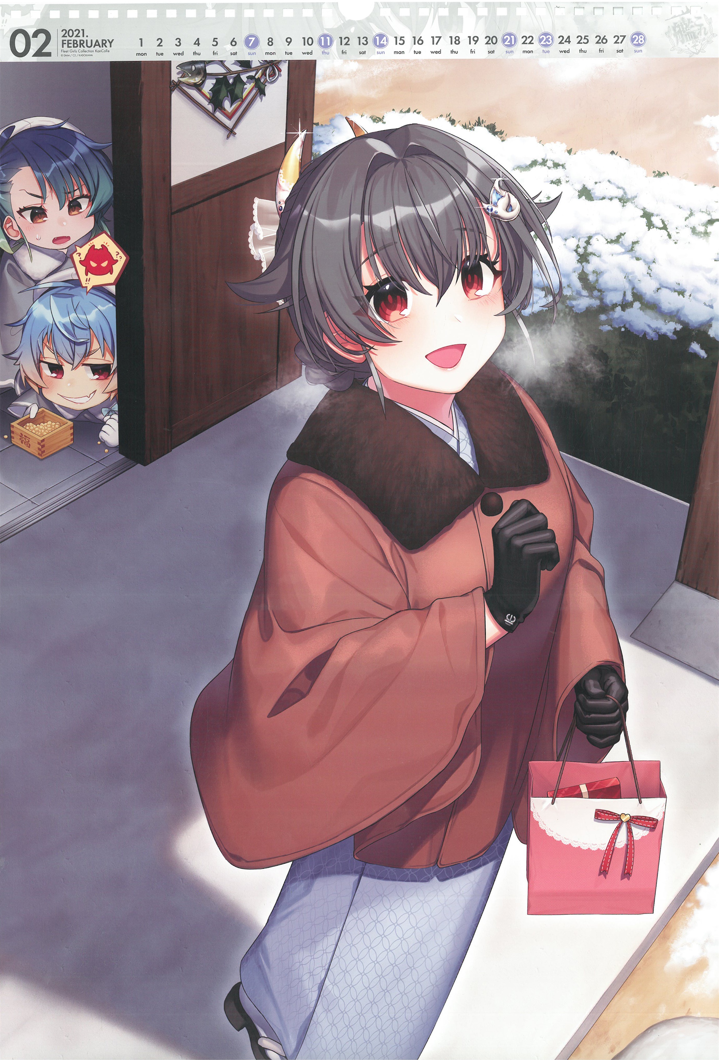 舰colle间宫汉化组2021舰c挂历