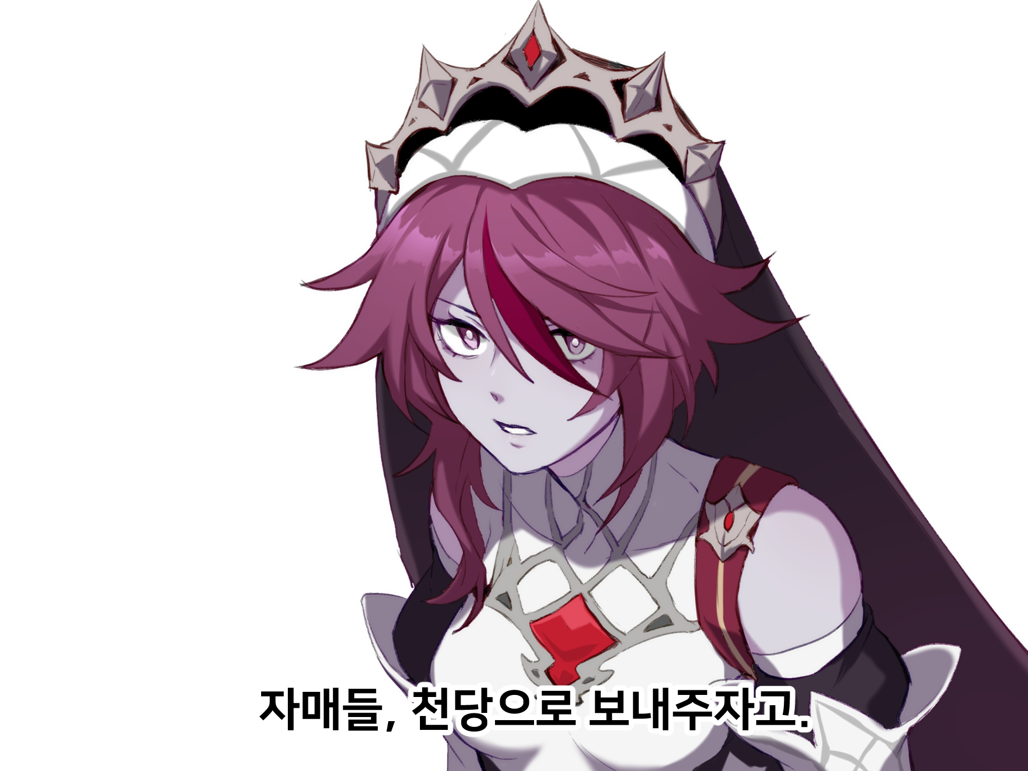 同人搬运战斗修女