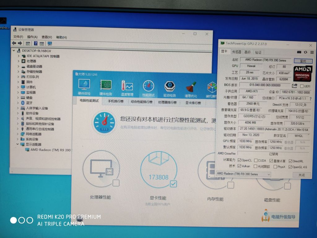 620出r93904g南京自提600