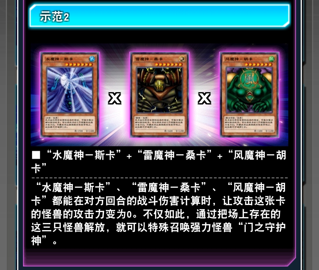 突然发现活动的示范介绍有点搞笑啊