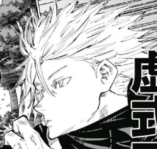 漫画讨论咒术回战作者独眼猫芥见下下的画功算是什么水平
