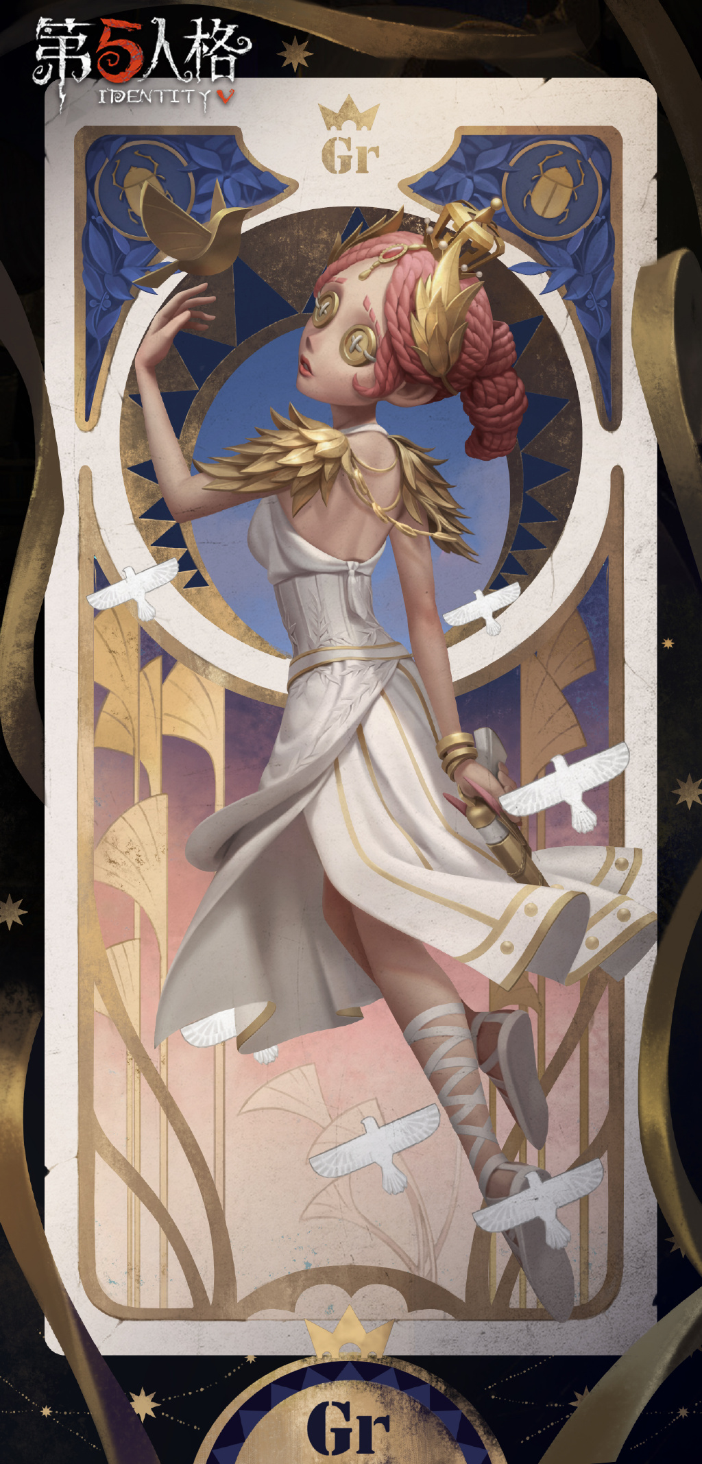 搬运gr战队coa3冠军系列奇珍时装梦之女巫逆位审判空军正位审判即将