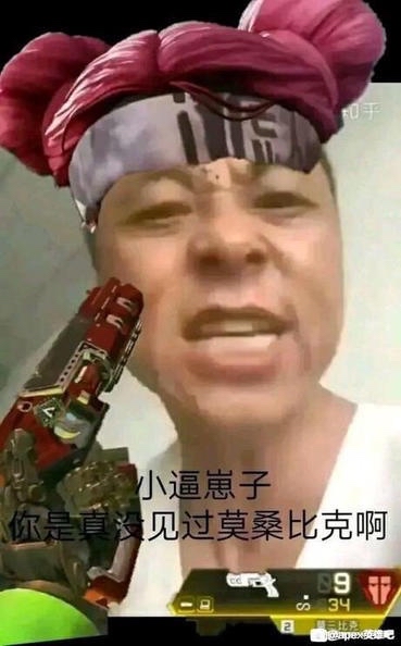 黑氵]你的这个天际线可以扔黑洞吗