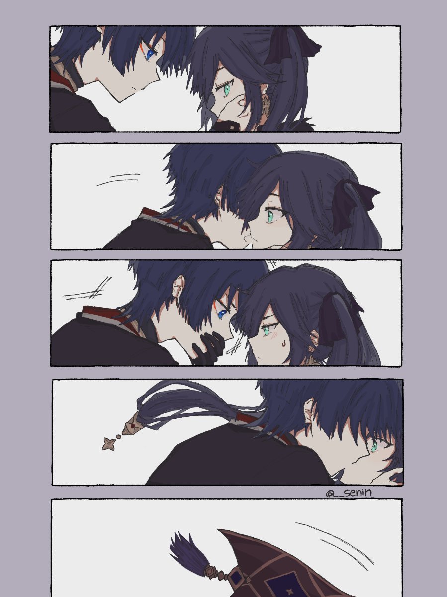 [同人搬运] [不喜勿入]散兵x莫娜的图楼也要建起来!