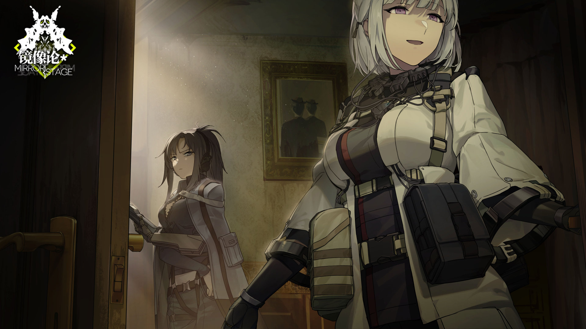 微博拌匀2021年冬季活动镜像论现已结束特此为您奉上本次活动特别壁纸