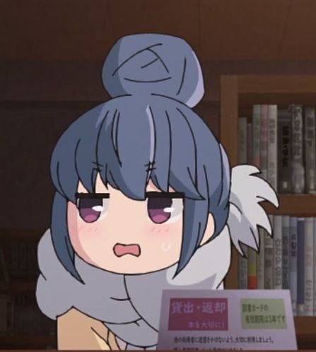 本周摇曳露营表情包