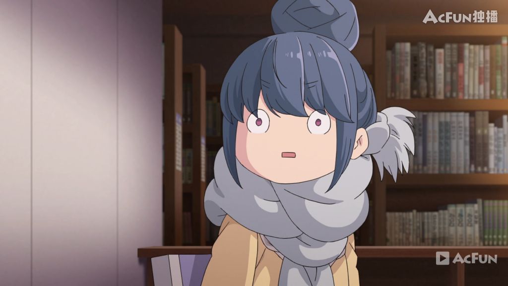 本周摇曳露营表情包