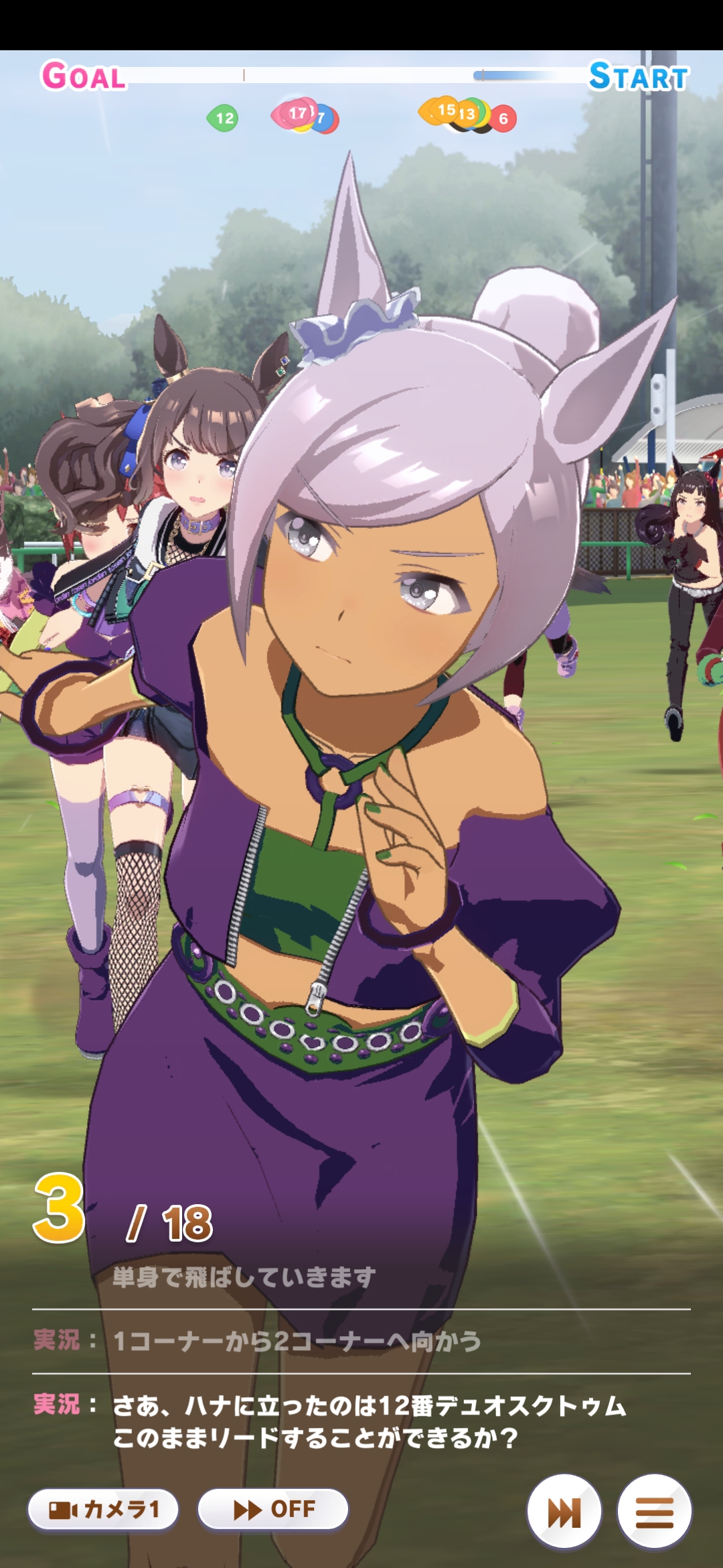 闲聊杂谈看赛马时候发现不少路人马娘也很好看啊