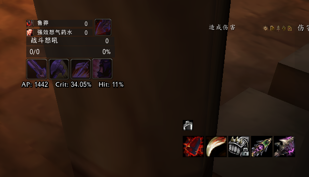 狂暴毁灭护手和剑师护手该如何选择