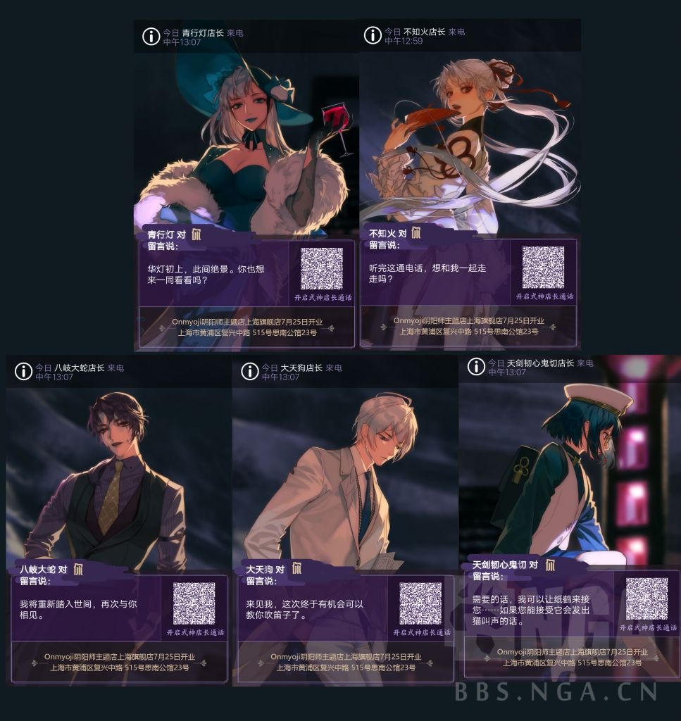 新路历程痒痒鼠周记与日记3月7日旧笔记魔都绮梦整理