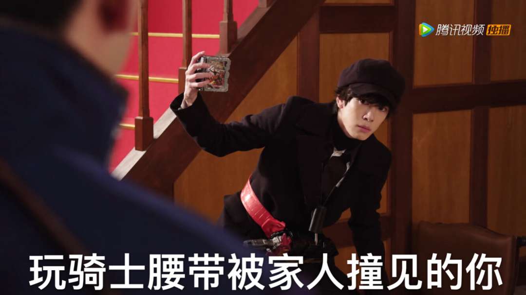 [其他]无内鬼,来点圣刃沙雕图