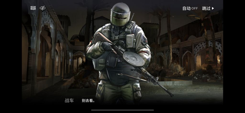 心情复杂氵剧透注意医生米亚罗