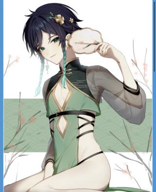 闲聊杂谈我想要温迪图